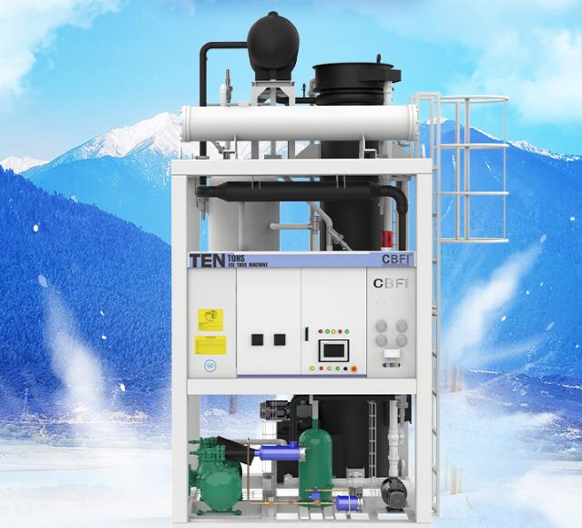 10噸制冰機(jī)多少錢(qián)一臺(tái) 10噸制冰機(jī)多少錢(qián)一臺(tái)