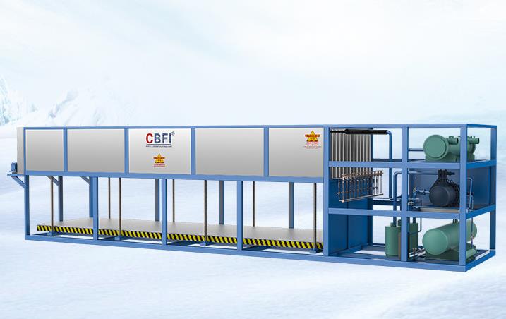 5噸制冰設(shè)備要多少錢(qián)