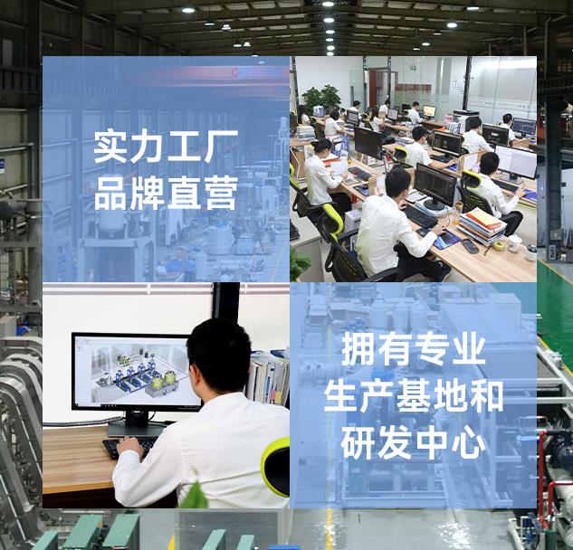 江陰商用管冰機廠家