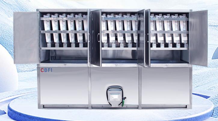 5噸方冰機(jī)多少錢一臺 5噸方冰機(jī)多少錢一臺