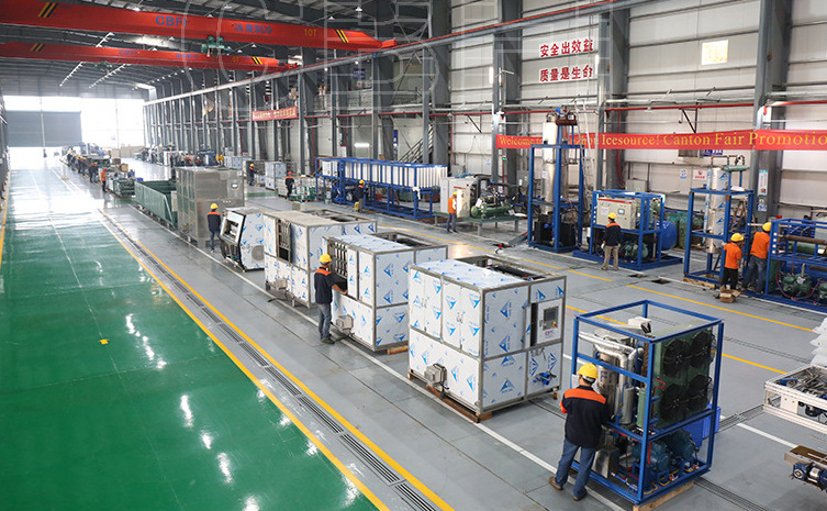 廣州冰泉制冷專業(yè)團(tuán)隊(duì)隨時(shí)為您提供維修服務(wù) 廣州冰泉制冷專業(yè)團(tuán)隊(duì)隨時(shí)為您提供維修服務(wù)