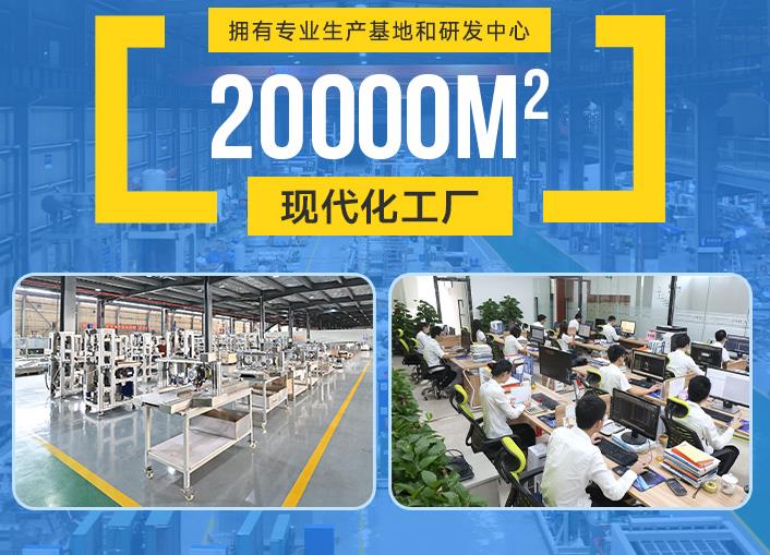 專業(yè)人員 專業(yè)人員