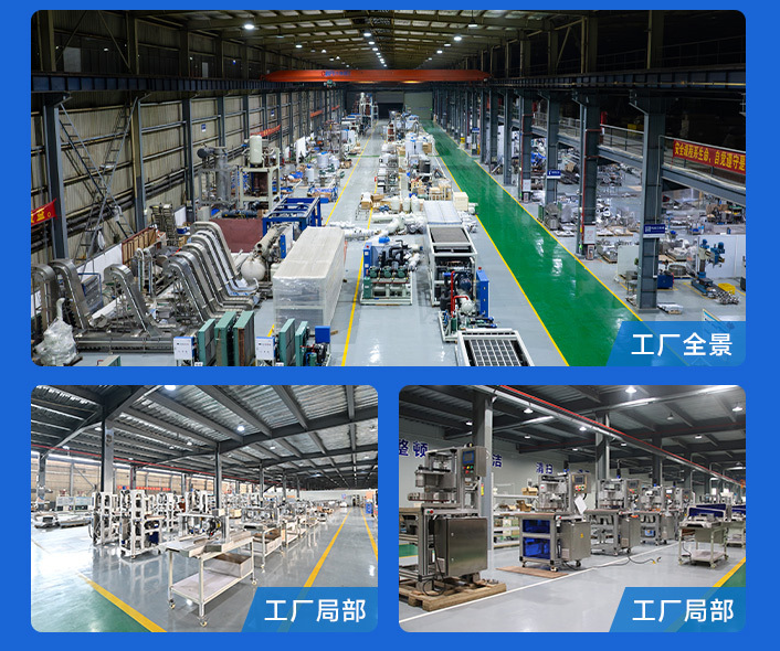 湖北30噸管冰機廠家 湖北30噸管冰機廠家