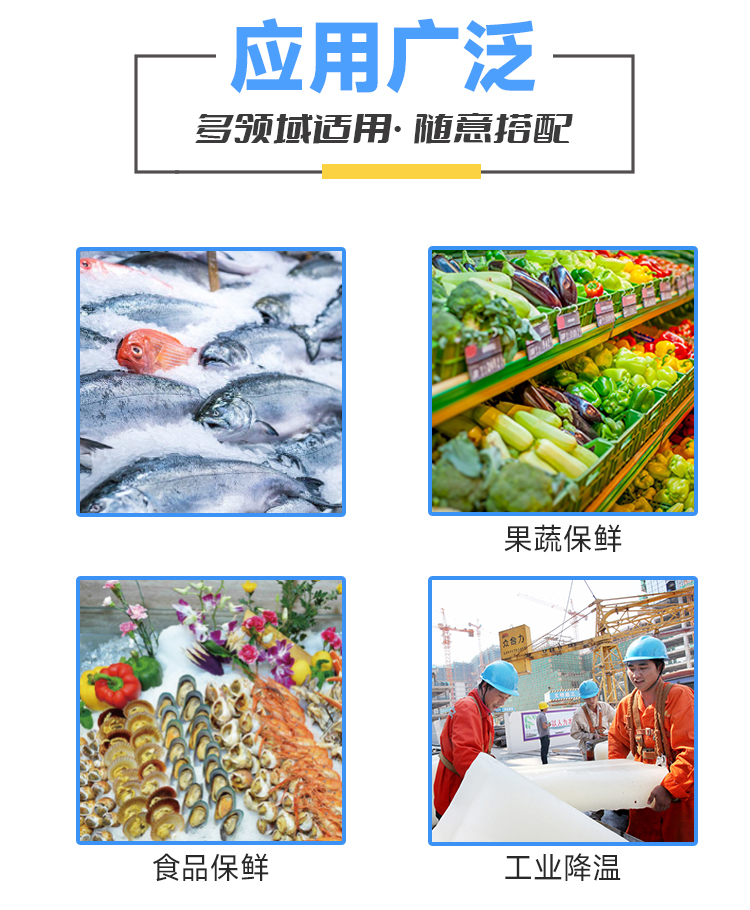 ?一、設(shè)備類型與用途?