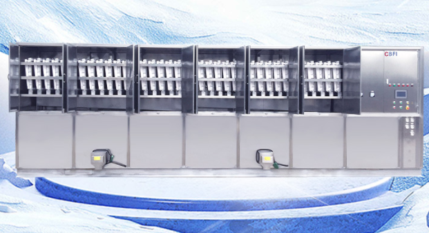 工業(yè)顆粒冰機(jī) 工業(yè)顆粒冰機(jī)