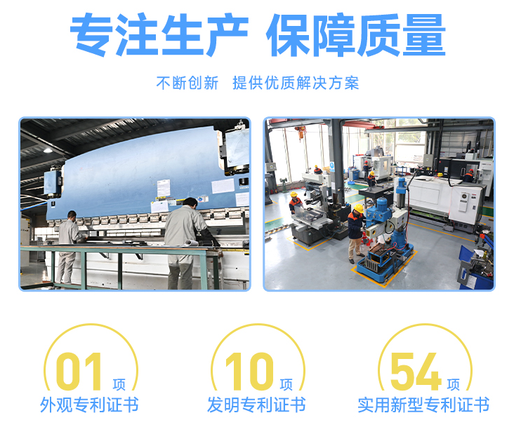 直冷塊冰機的特點 直冷塊冰機的特點