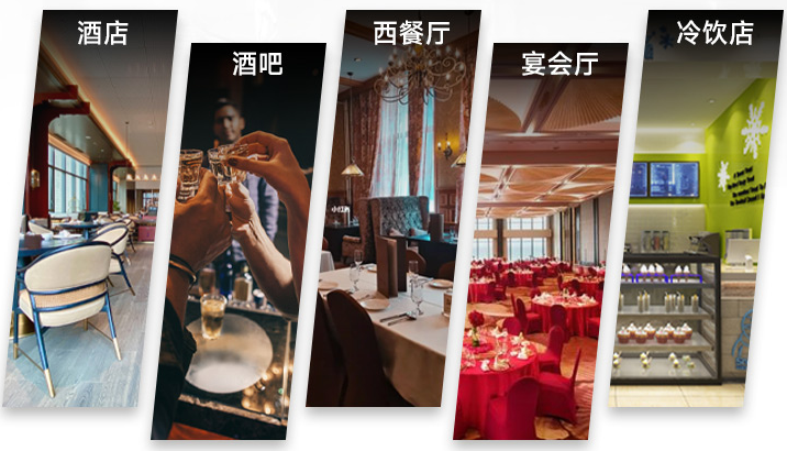 大型方冰機(jī)的用途 大型方冰機(jī)的用途