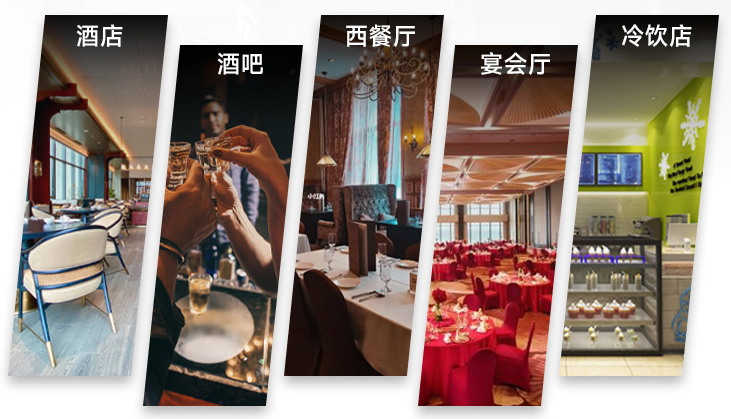 大型方冰機(jī)10噸主要用于以下幾個(gè)方面 大型方冰機(jī)10噸主要用于以下幾個(gè)方面