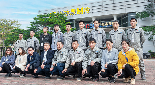 工業(yè)制冰機設備生產(chǎn)廠家 工業(yè)制冰機設備生產(chǎn)廠家