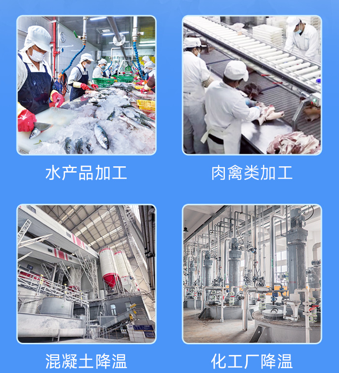 產(chǎn)品種類 產(chǎn)品種類