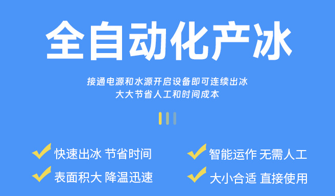 智能控制系統(tǒng) 智能控制系統(tǒng)