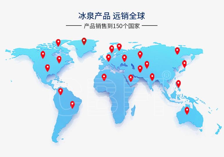 作為面向全球的制造商，CBFI的品牌影響力不容小覷