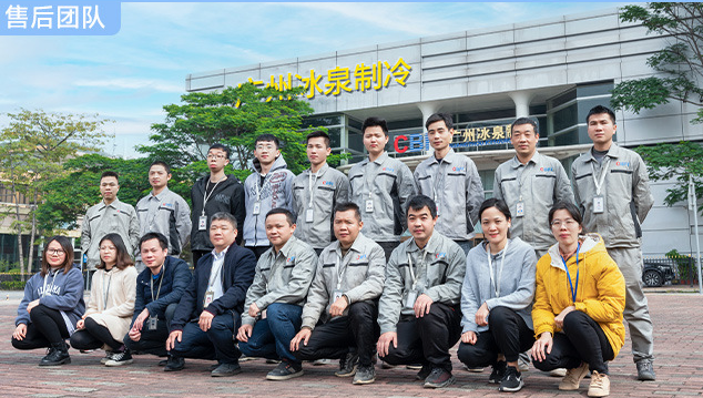 售后無憂，服務(wù)周到