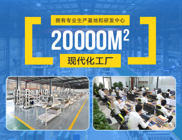 廣州冰泉制冷 廣州冰泉制冷