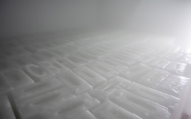 大噸量制冰機 大噸量制冰機