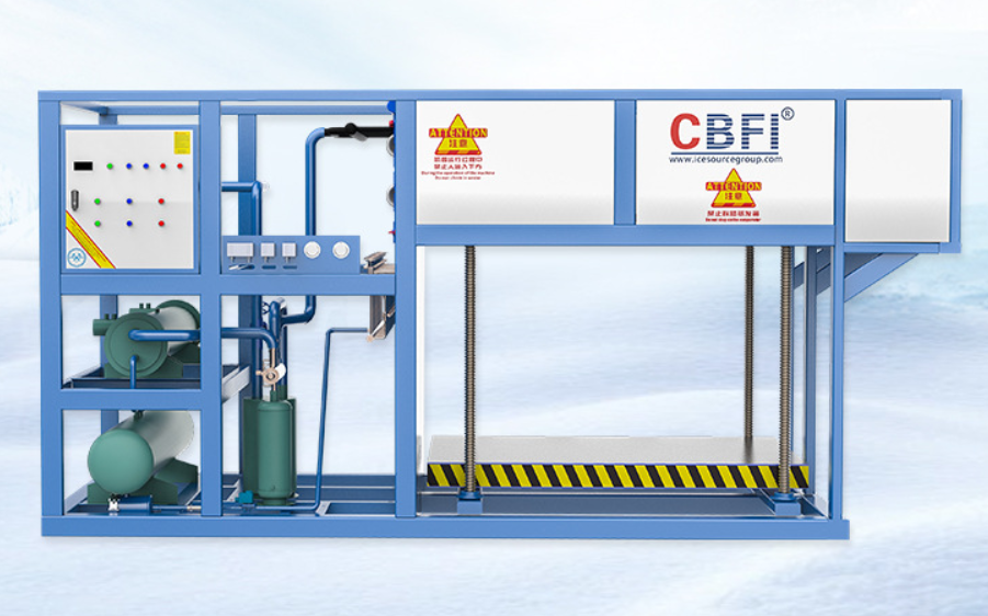 大型制冰機(jī)廠家哪個(gè)好用又實(shí)惠 大型制冰機(jī)廠家哪個(gè)好用又實(shí)惠