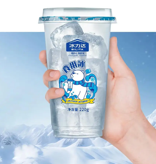 綜合考量與決策 綜合考量與決策