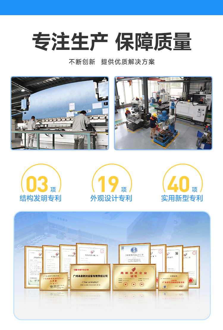 售后服務(wù) 售后服務(wù)