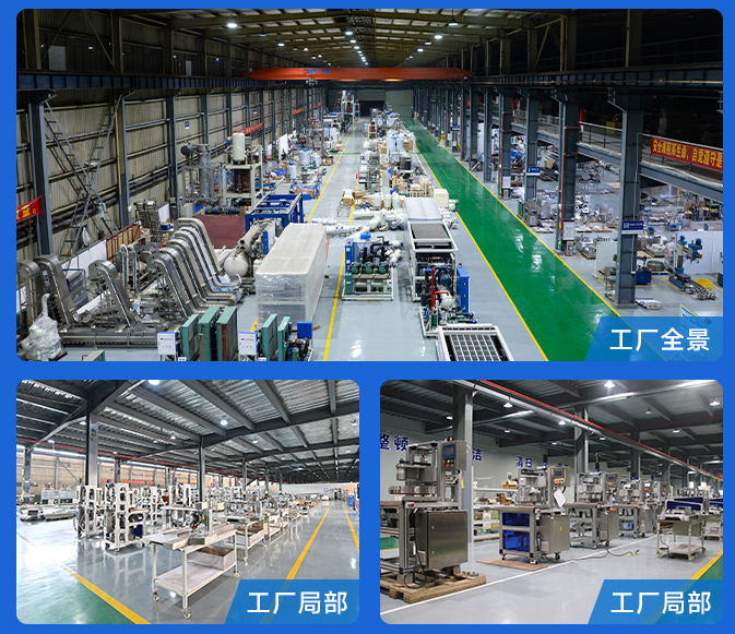 冰泉制冷，您身邊的制冷設(shè)備專家