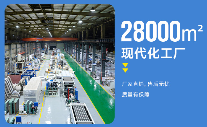 完善的售后服務(wù)體系 完善的售后服務(wù)體系