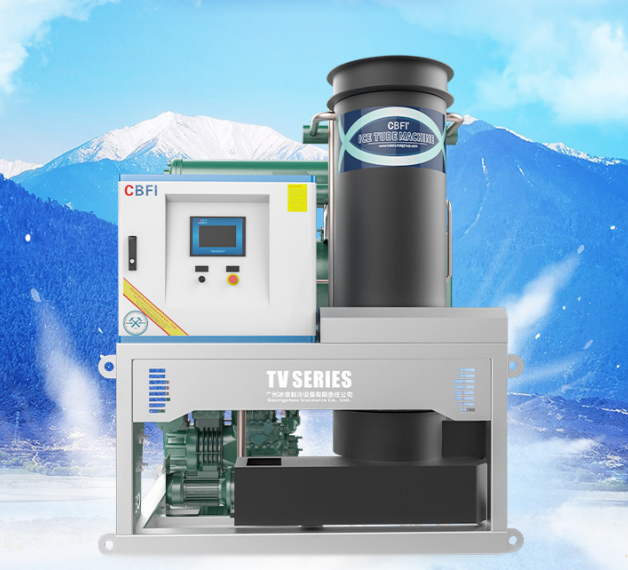 5噸商用管冰機(jī)