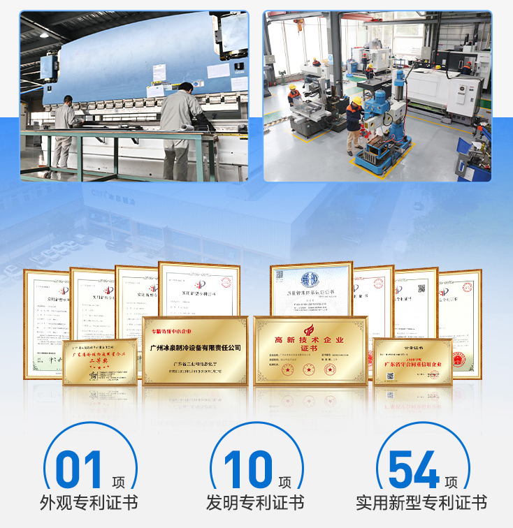 為您提供專業(yè)的咨詢和解決方案