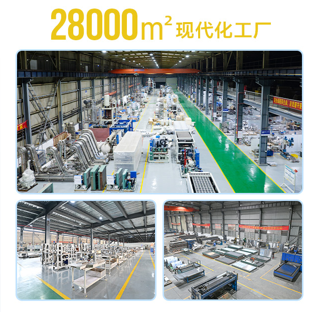 冰泉制冷作為行業(yè)內(nèi)的制冷專(zhuān)家 冰泉制冷作為行業(yè)內(nèi)的制冷專(zhuān)家