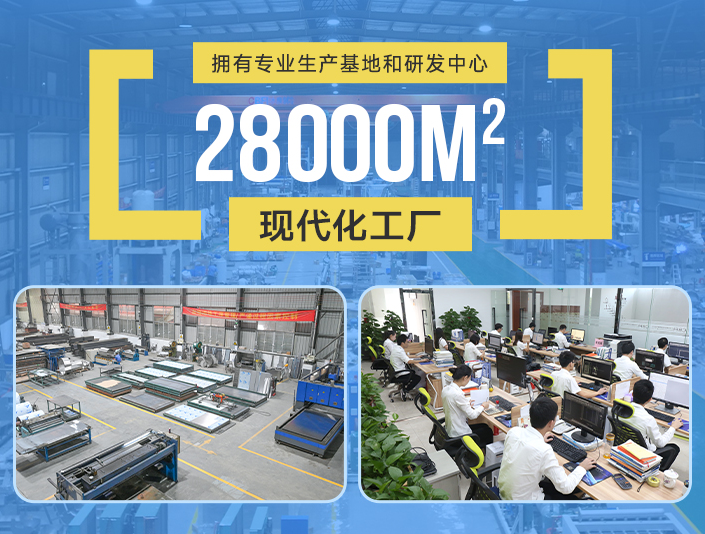 冰泉制冷 冰泉制冷