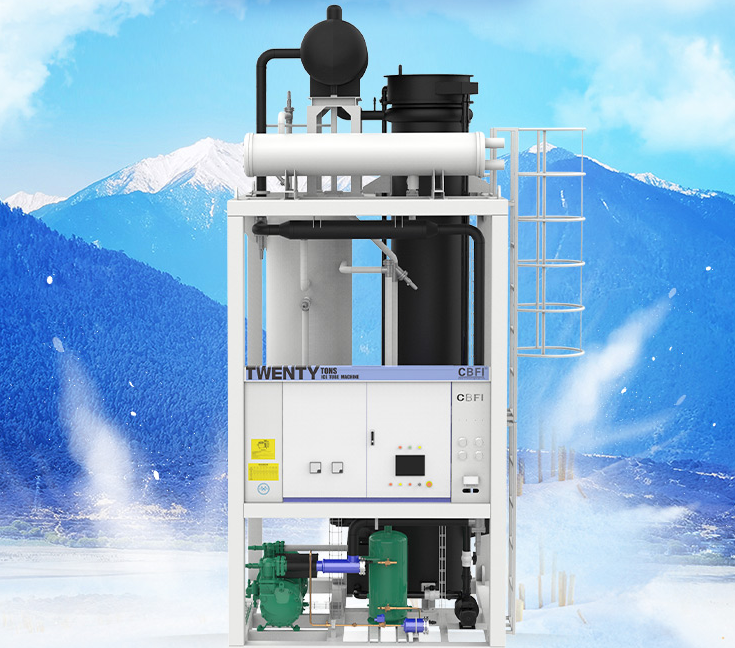 管冰機(jī) 管冰機(jī)