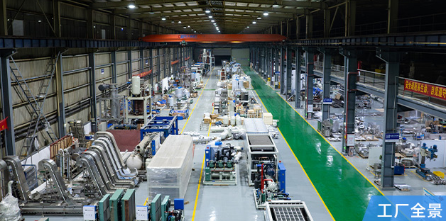 冰泉制冷提供全方位的售后服務 冰泉制冷提供全方位的售后服務