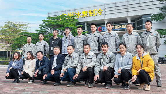 冰泉制冷作為專業(yè)的制冰設(shè)備制造商 冰泉制冷作為專業(yè)的制冰設(shè)備制造商