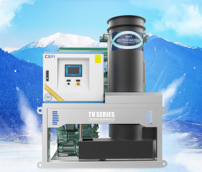 管冰機(jī) 管冰機(jī)