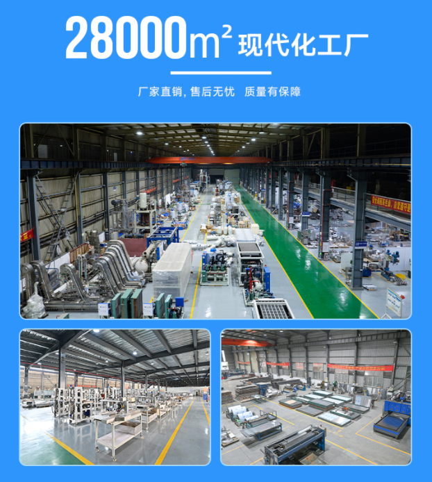 實(shí)地考察或咨詢 實(shí)地考察或咨詢