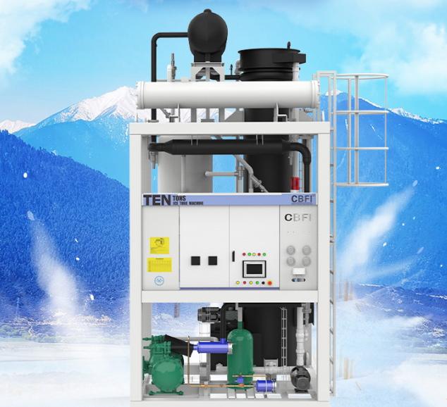 管冰機(jī) 管冰機(jī)