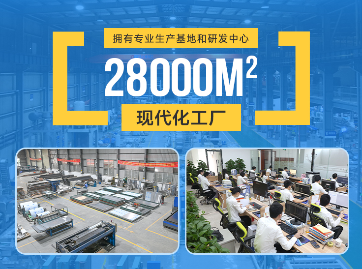 冰泉制冷 冰泉制冷