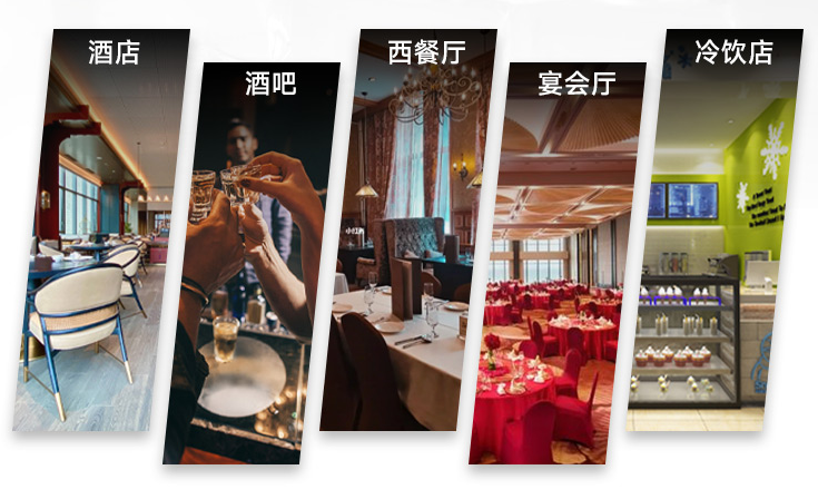 大型食用制冰機的用途 大型食用制冰機的用途